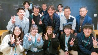 【レポート】雲南コミュニティキャンパスCamp2024（後期）を開催しました！
