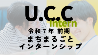 画像に alt 属性が指定されていません。ファイル名: 2e537ba992ab2cb234222beb96dd6233-1024x635.png